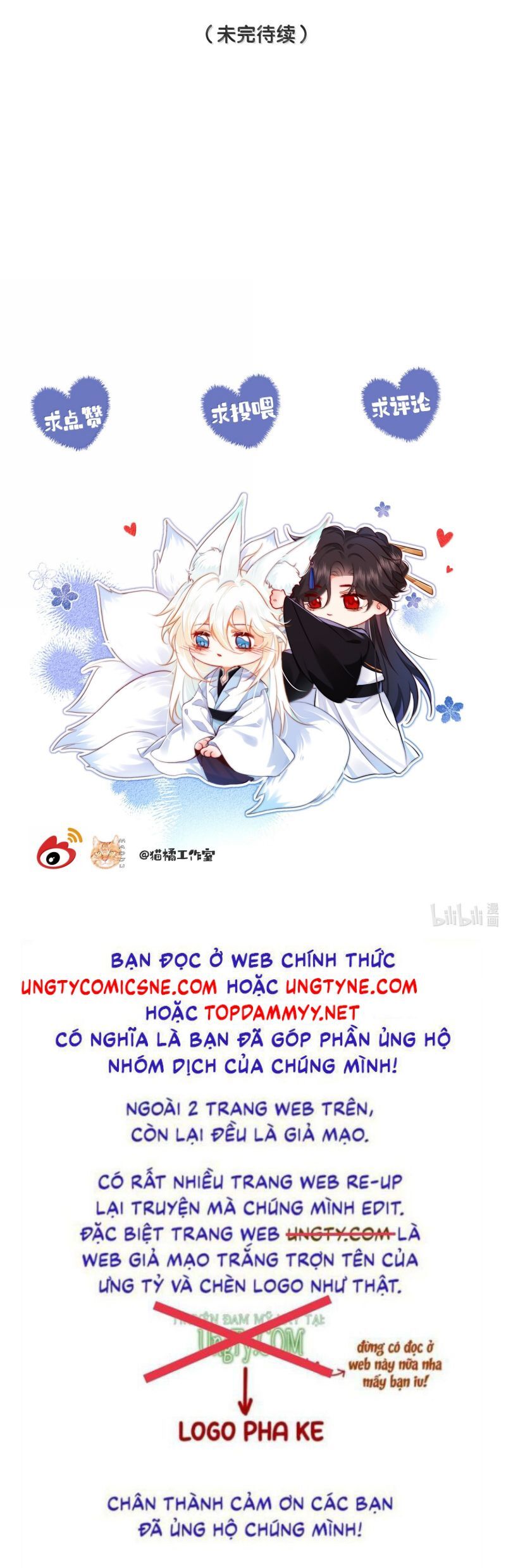 Nam Chủ Vì Sao Quyến Rũ Ta [Chap 59-62]