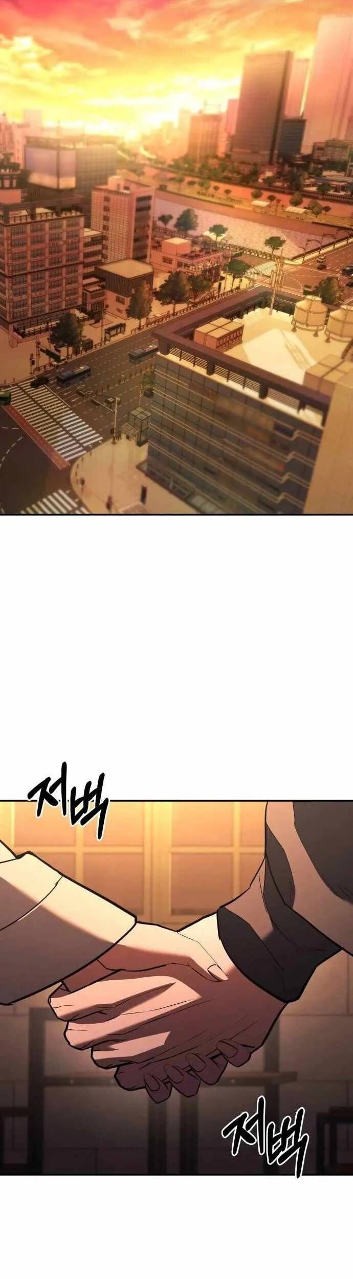 Anh Hùng Bị Trục Xuất [Chap 33-38]