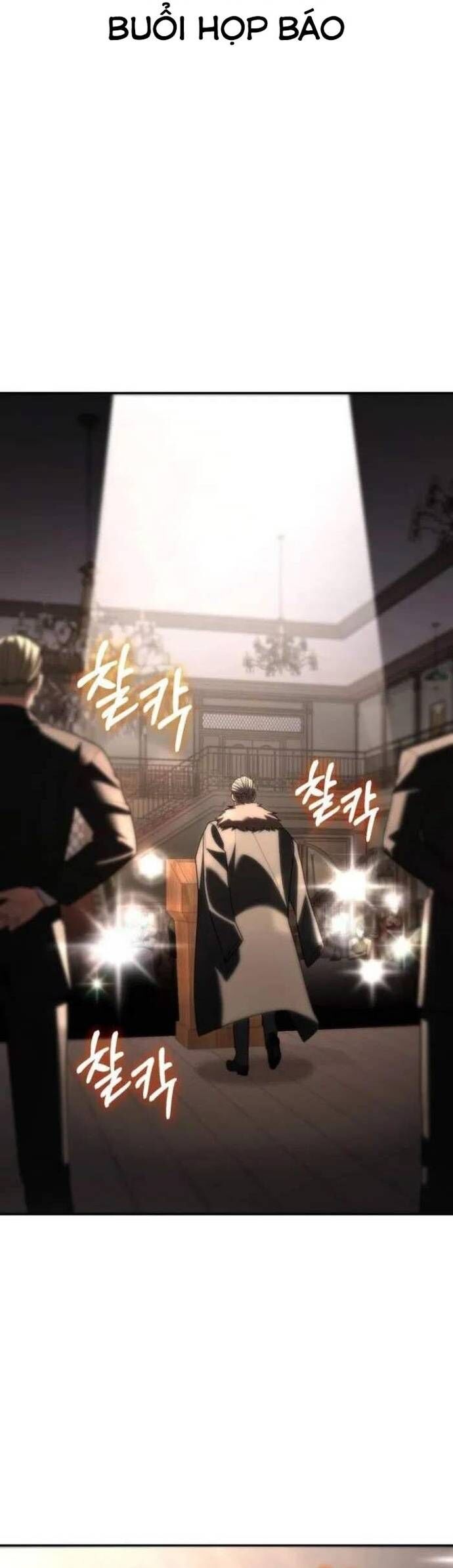 Anh Hùng Bị Trục Xuất [Chap 33-38]