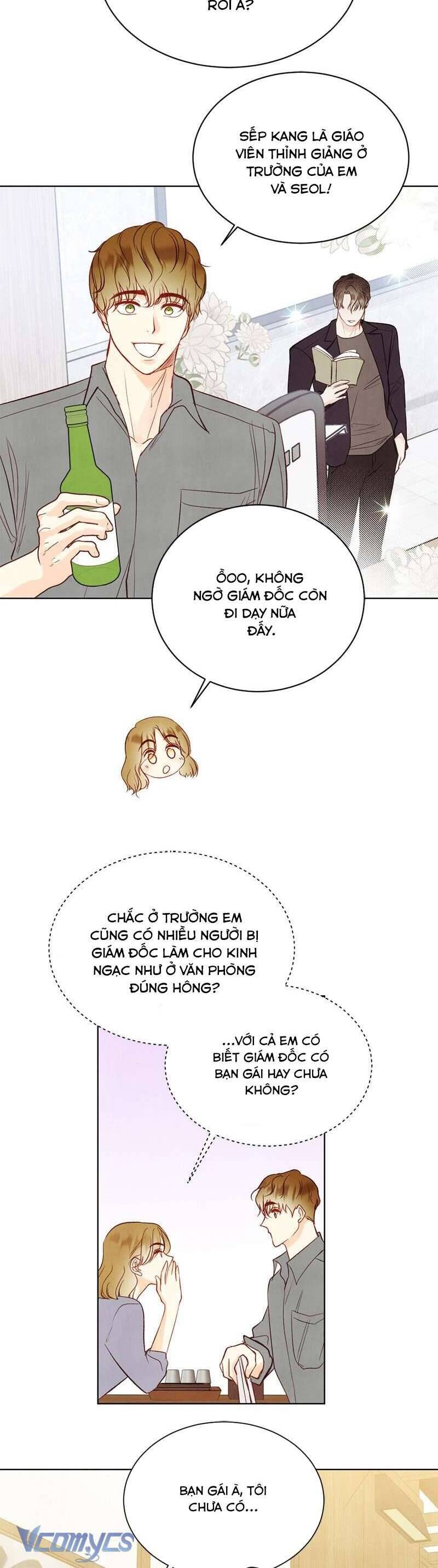 Hôn Nhân Bí Mật Giữa Chúng Ta [Chap 17]