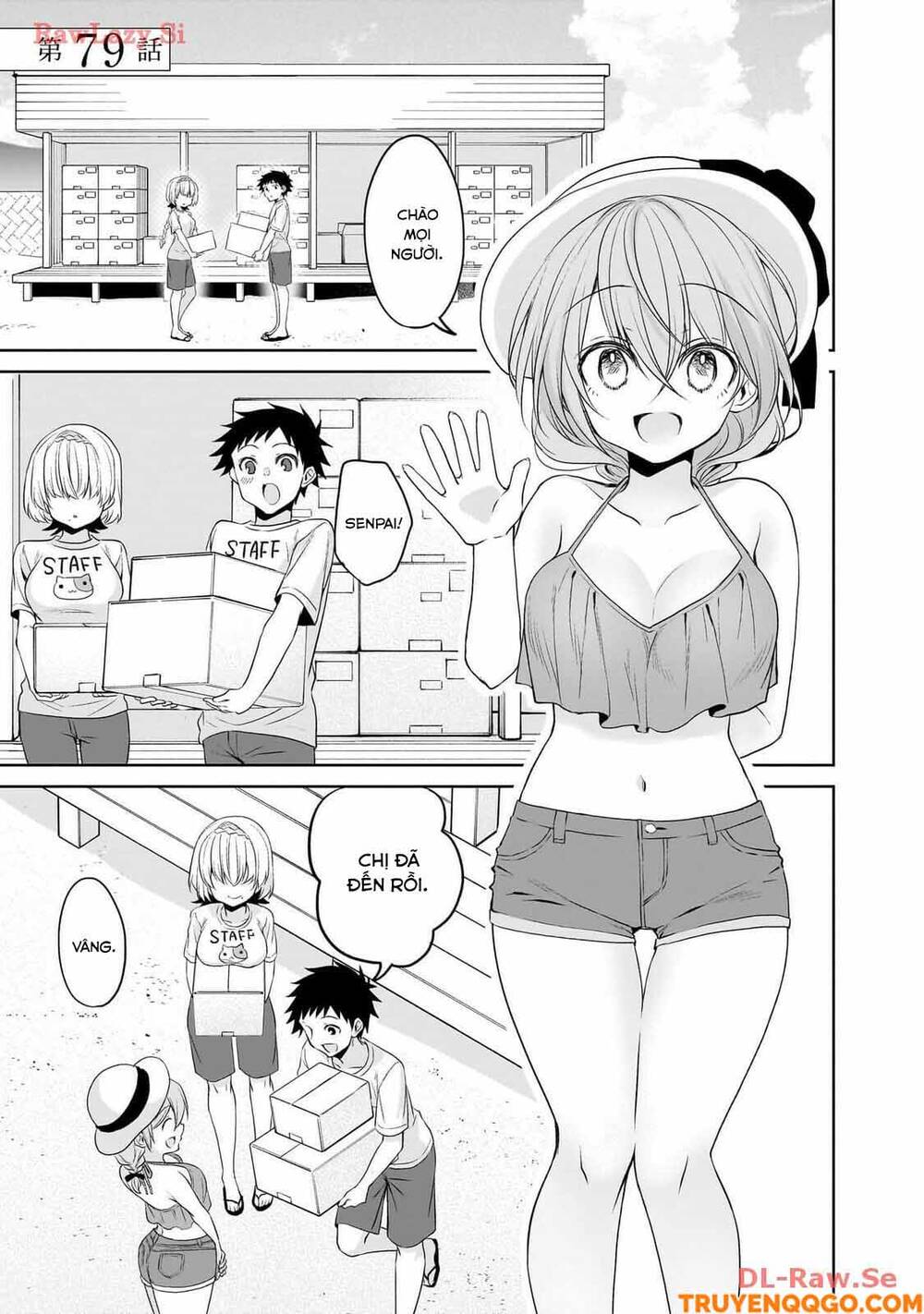Chapter 88 - Image 2