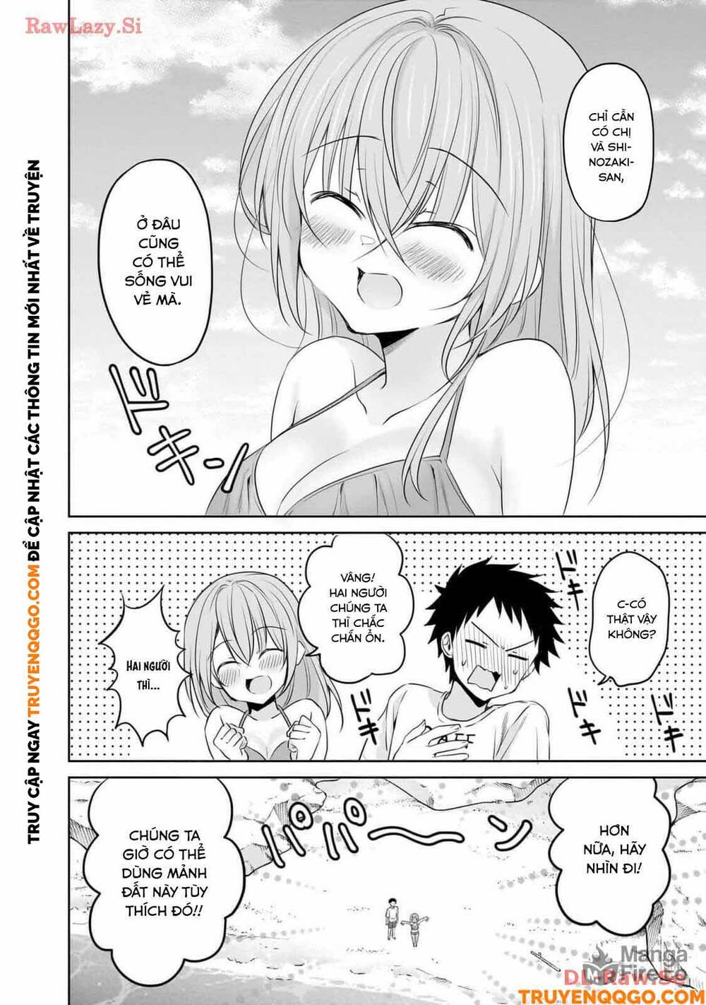 Chapter 88 - Image 13