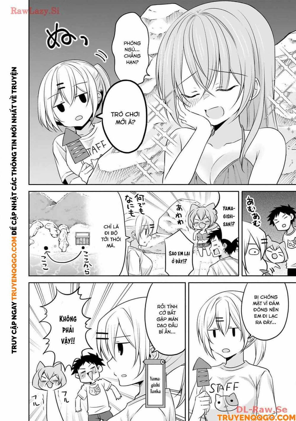 Chapter 88 - Image 15