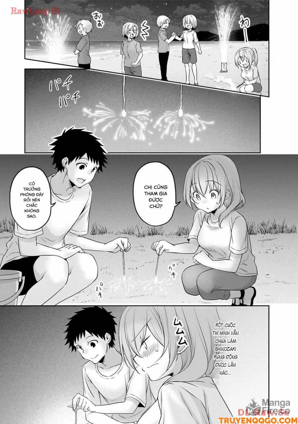 Chapter 88 - Image 16