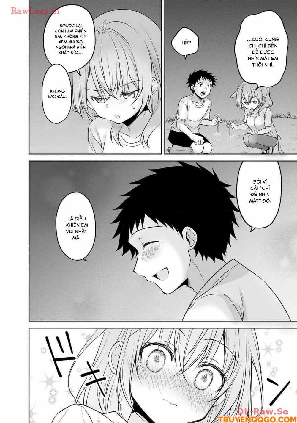 Chapter 88 - Image 17