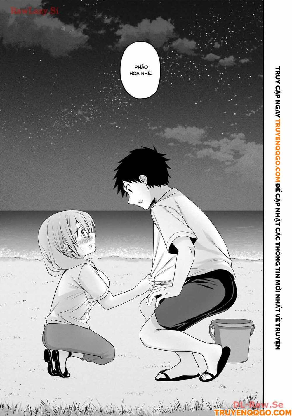 Chapter 88 - Image 20