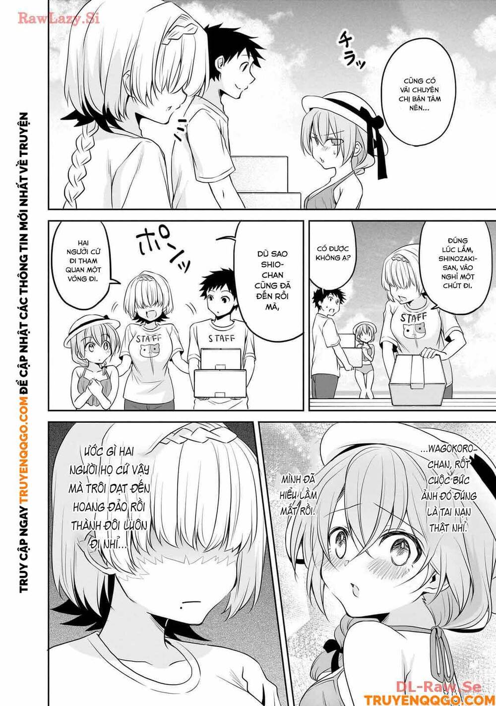 Chapter 88 - Image 3