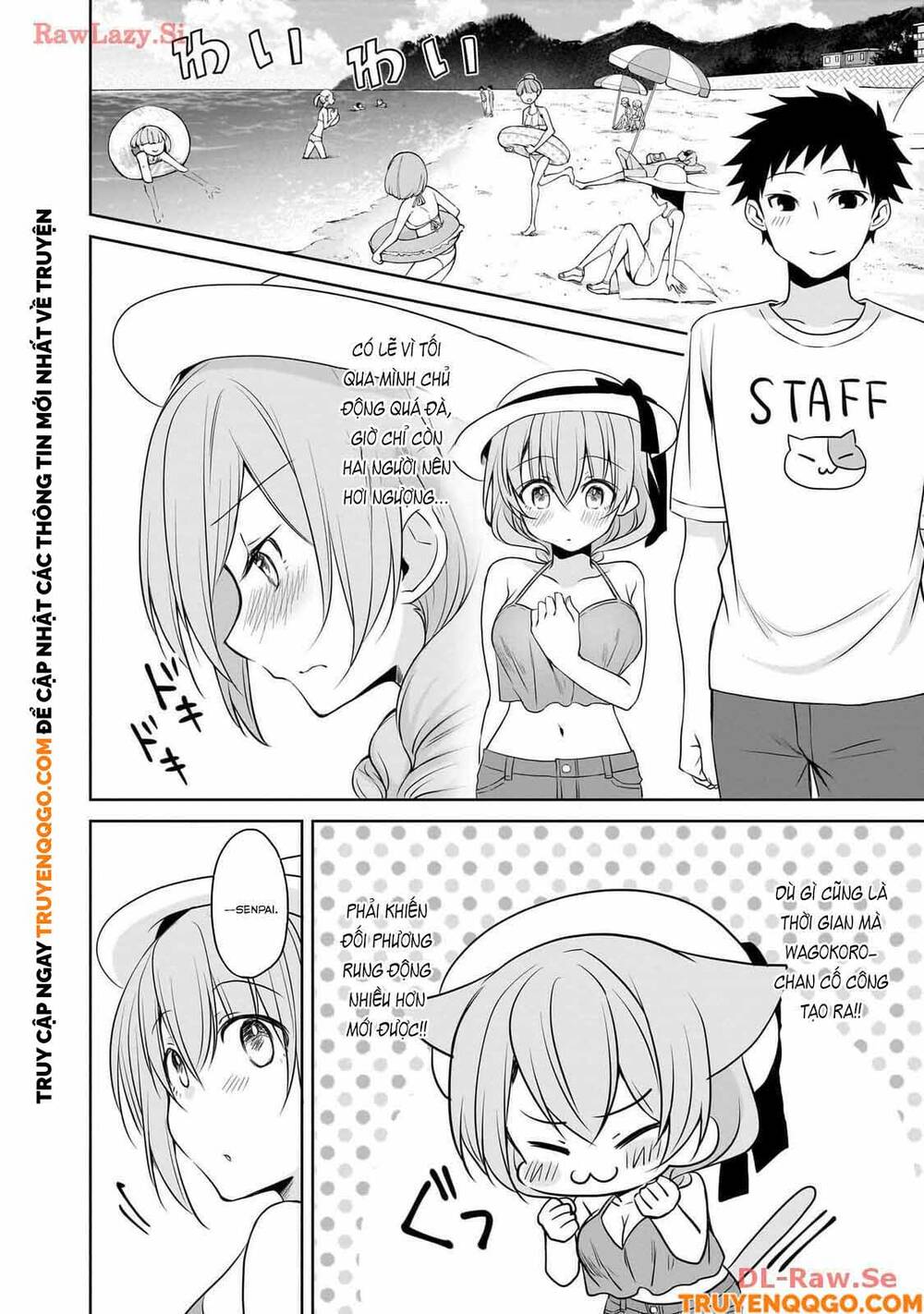 Chapter 88 - Image 5