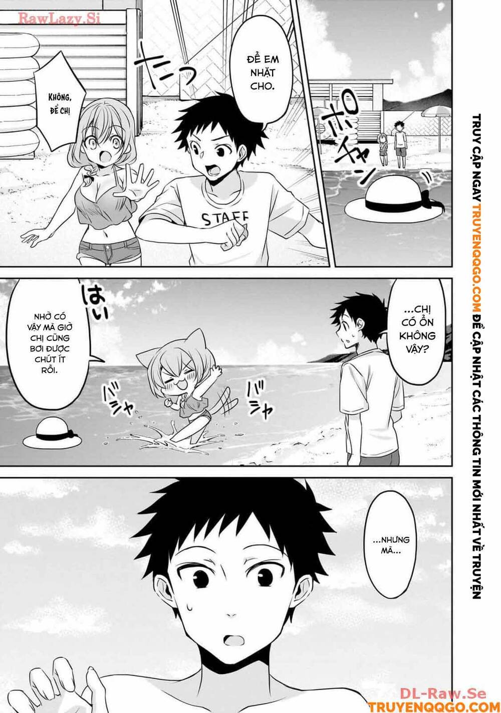 Chapter 88 - Image 8