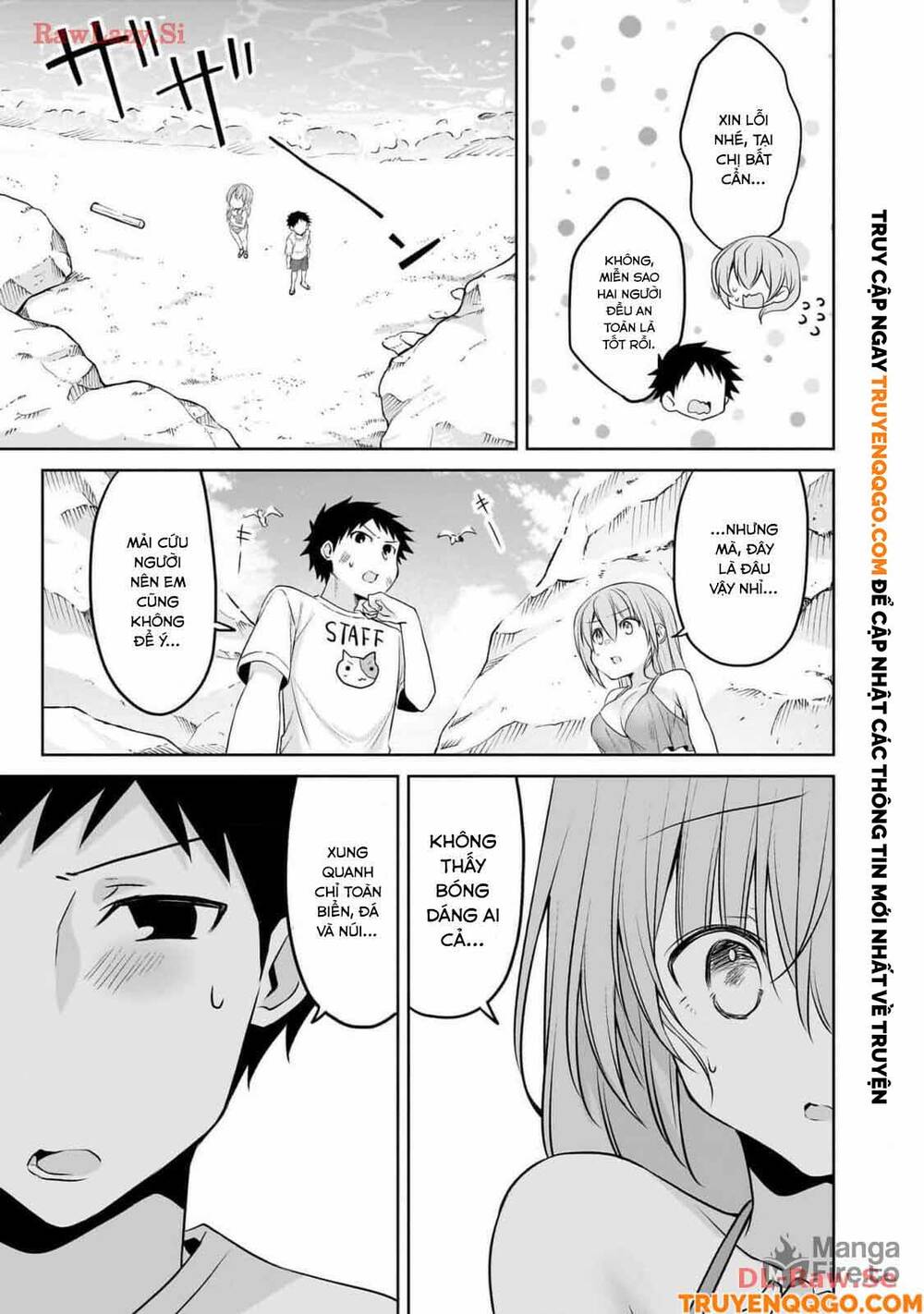 Chapter 88 - Image 10