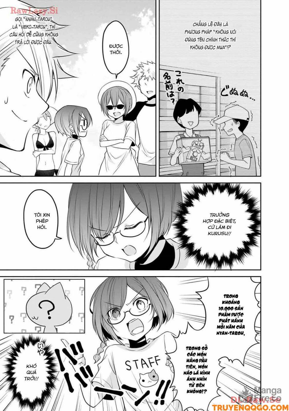 Chapter 89 - Image 10