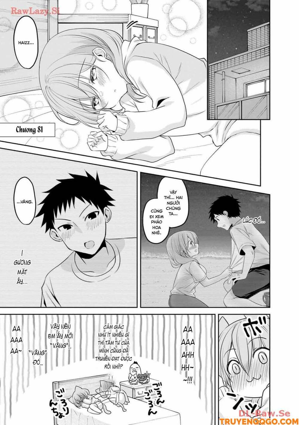 Chapter 90 - Image 2