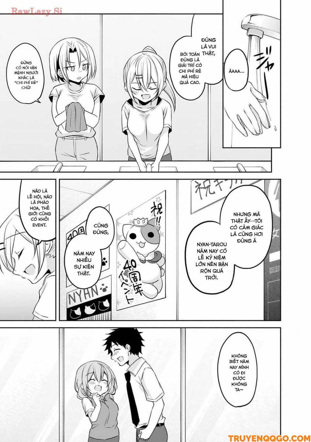 Chapter 90 - Image 16