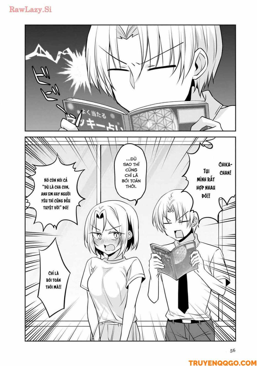 Chapter 90 - Image 17