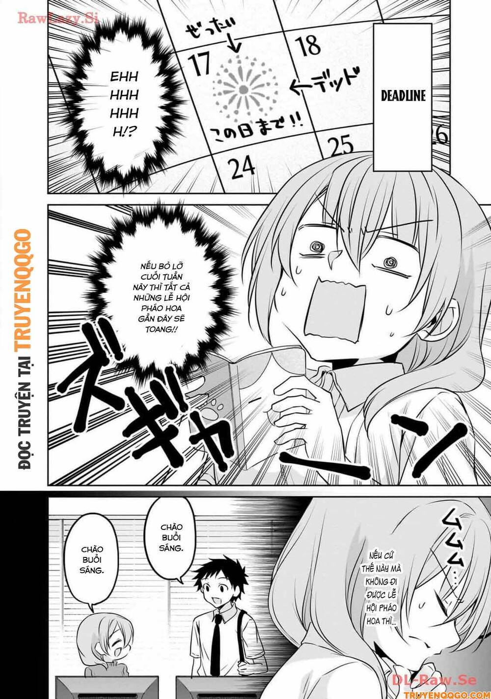 Chapter 91 - Image 5