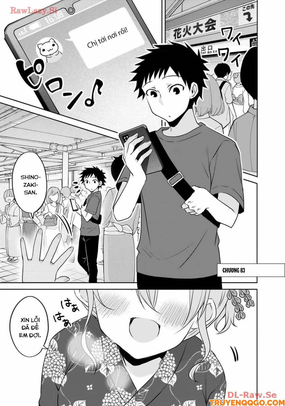 Chapter 92 - Image 2