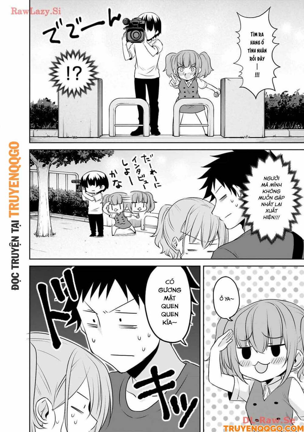 Chapter 92 - Image 15