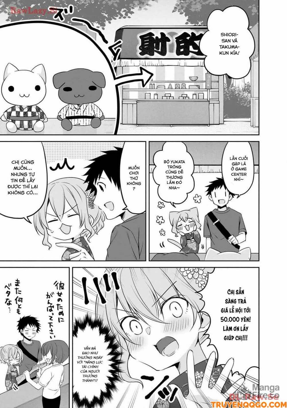 Chapter 92 - Image 6