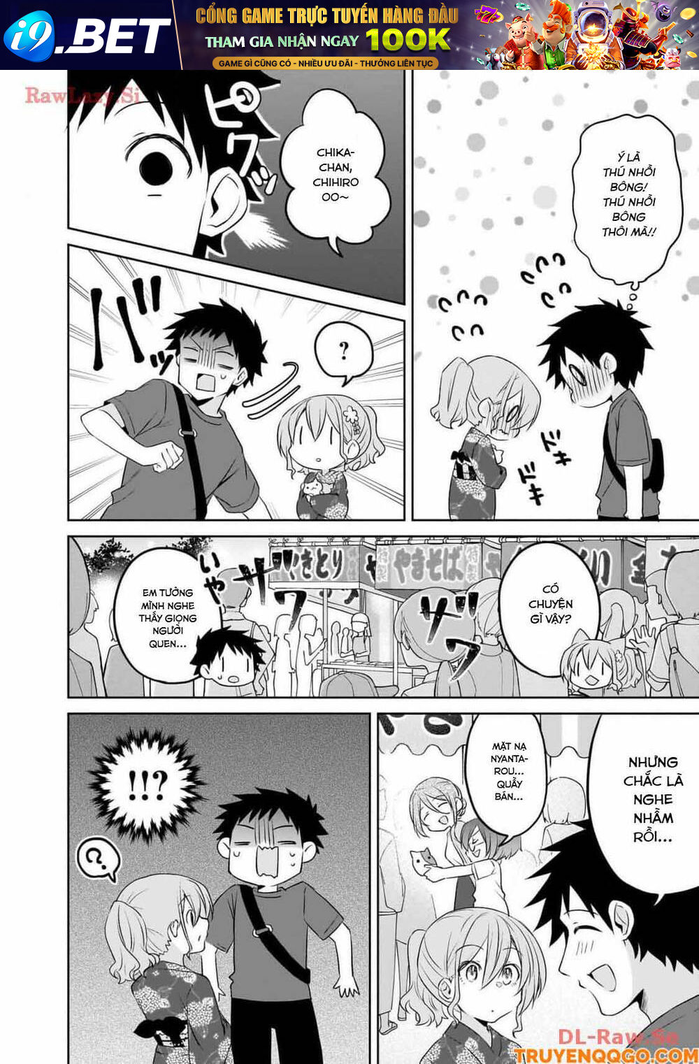 Chapter 92 - Image 9