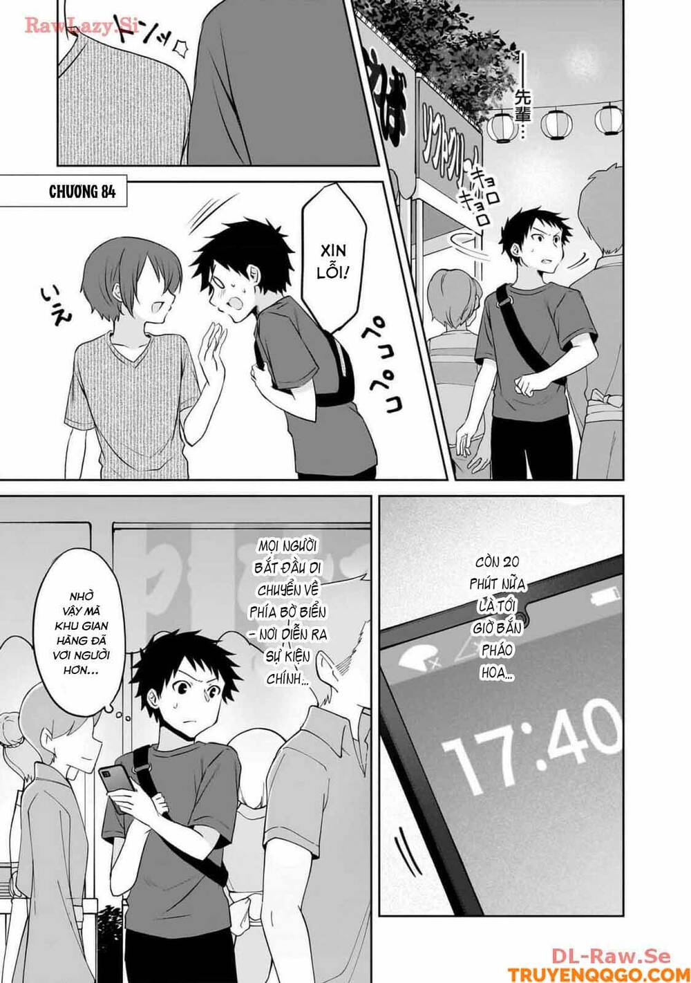 Chapter 93 - Image 2