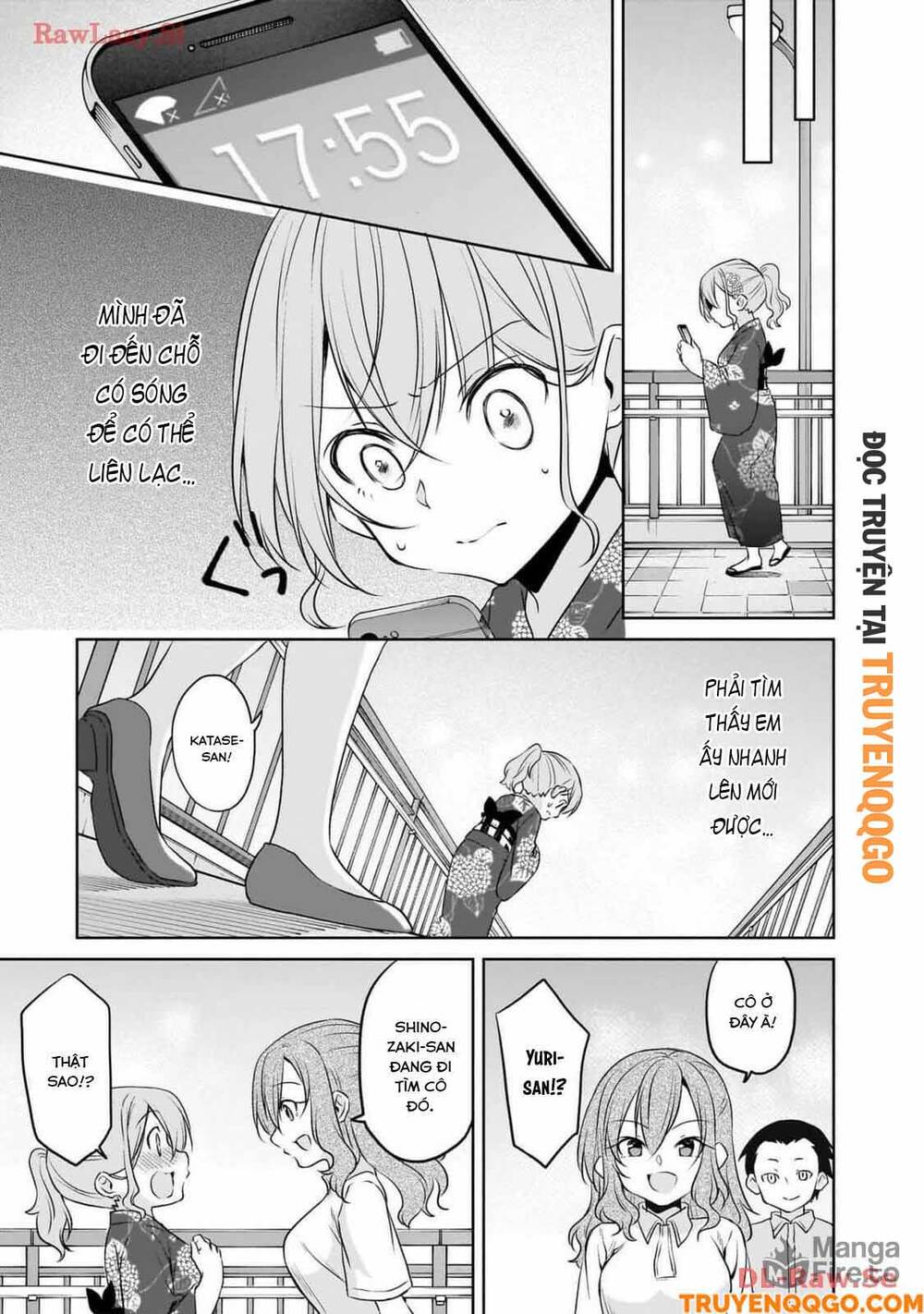 Chapter 93 - Image 10