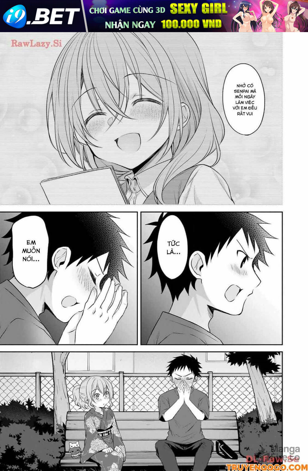 Chapter 94 - Image 11