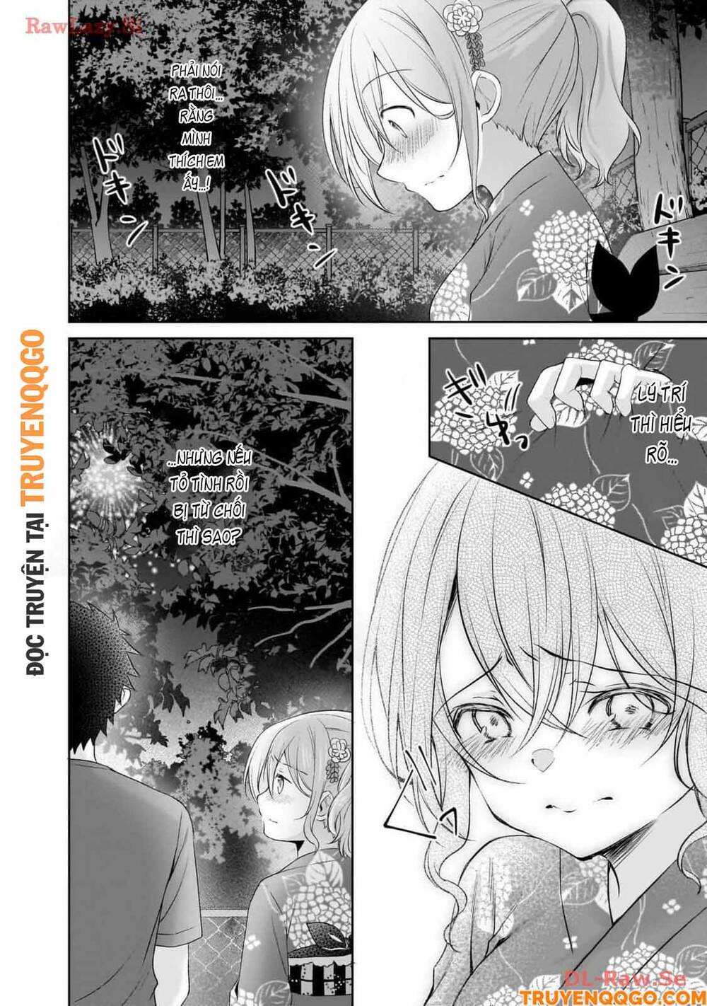 Chapter 94 - Image 5