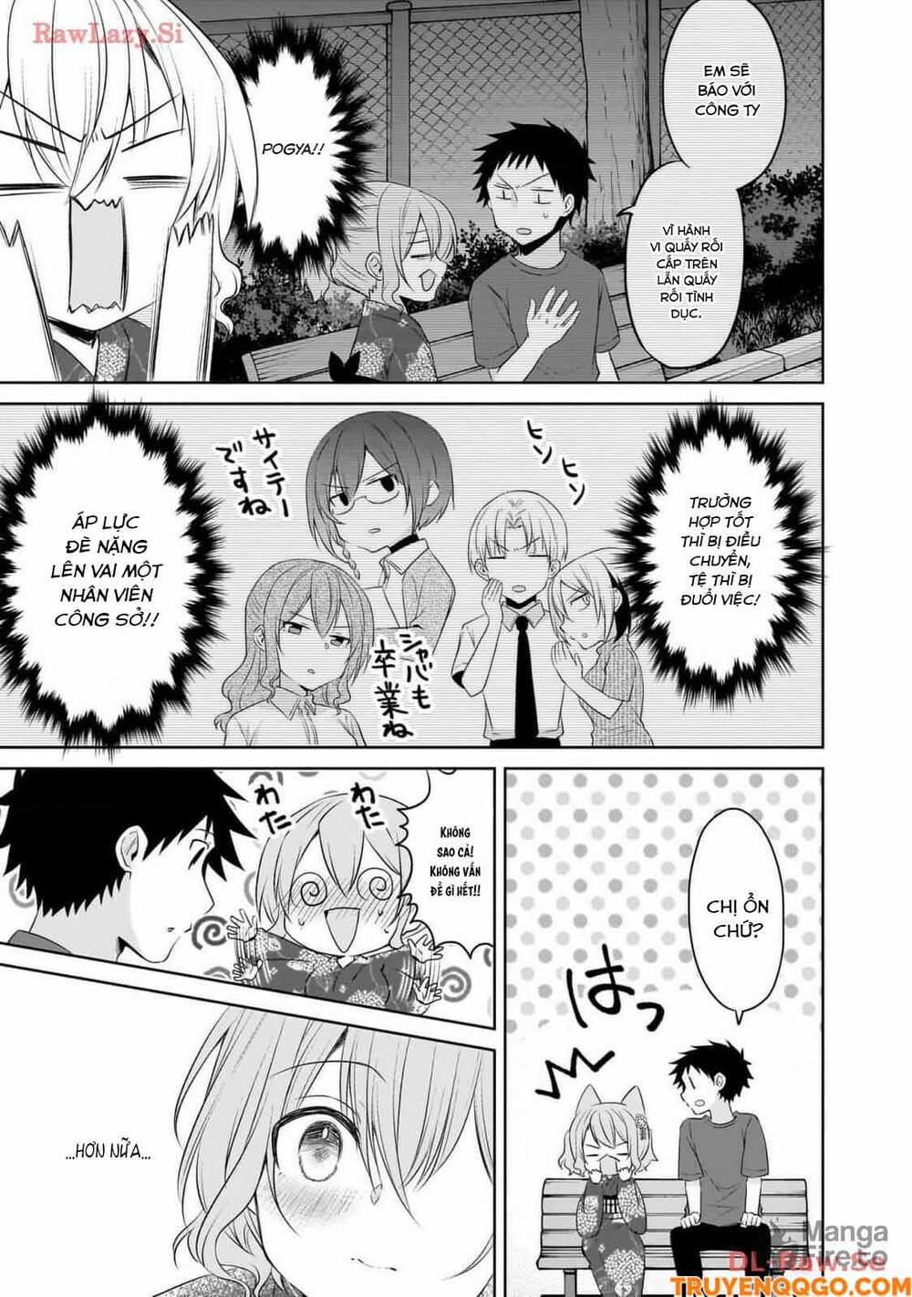Chapter 94 - Image 6