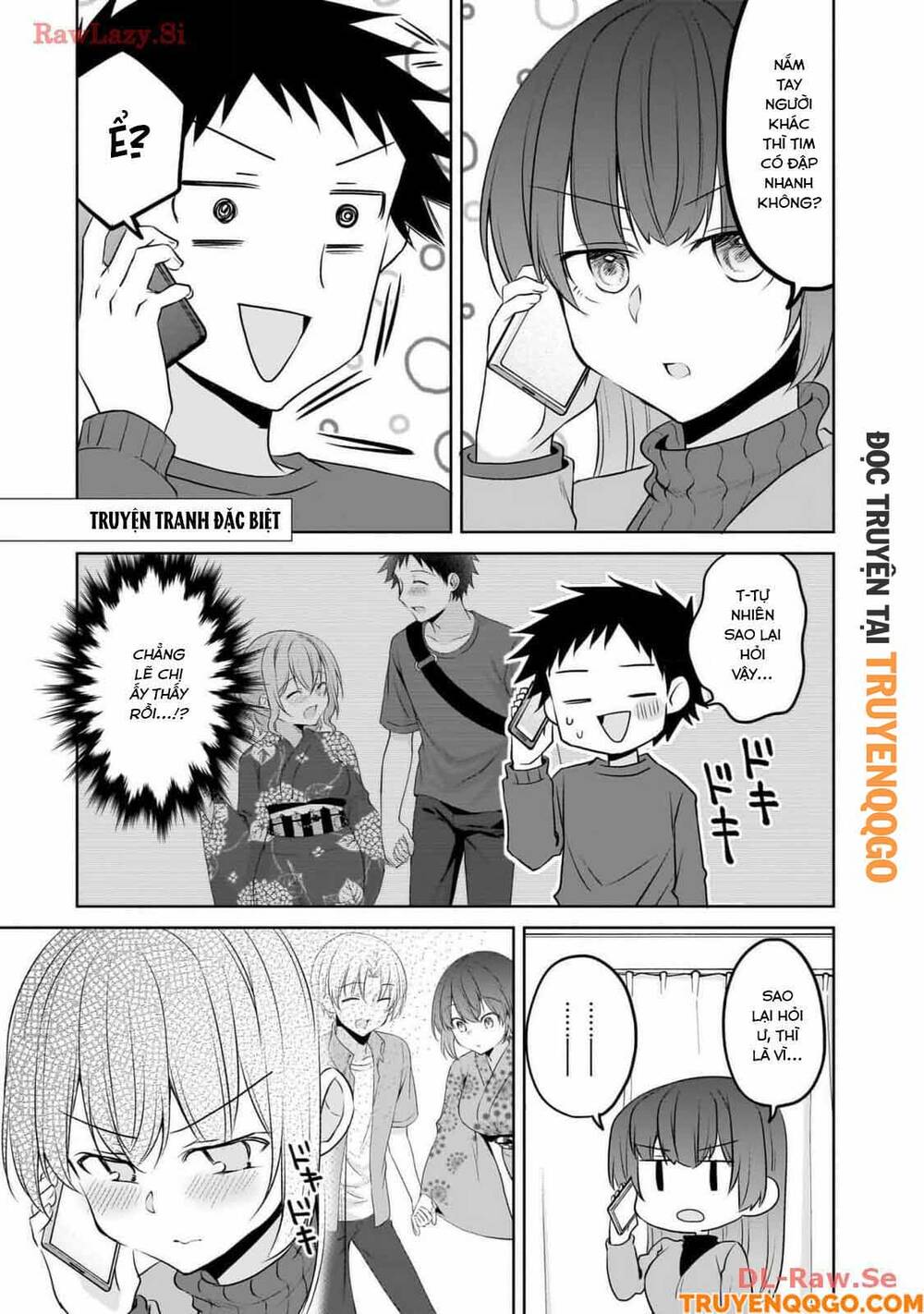 Chapter 96 - Image 2