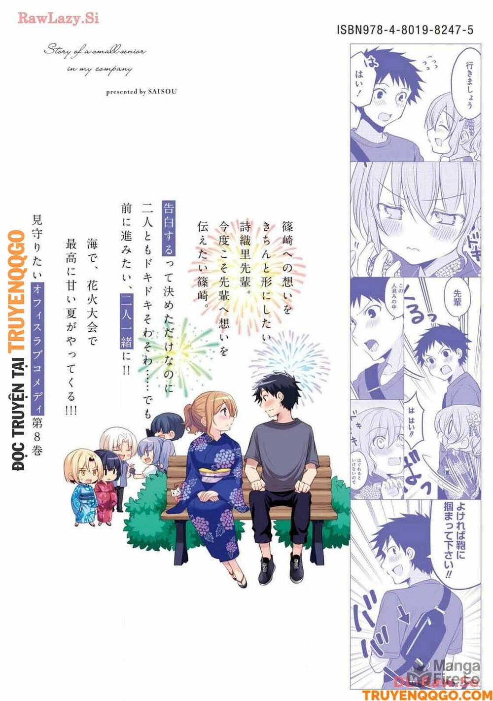 Chapter 96 - Image 11