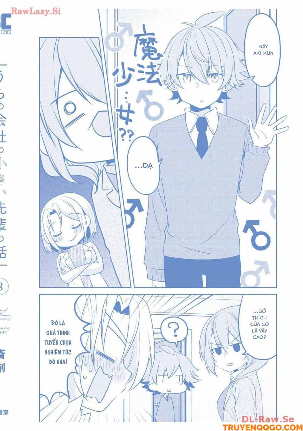 Chapter 96 - Image 10