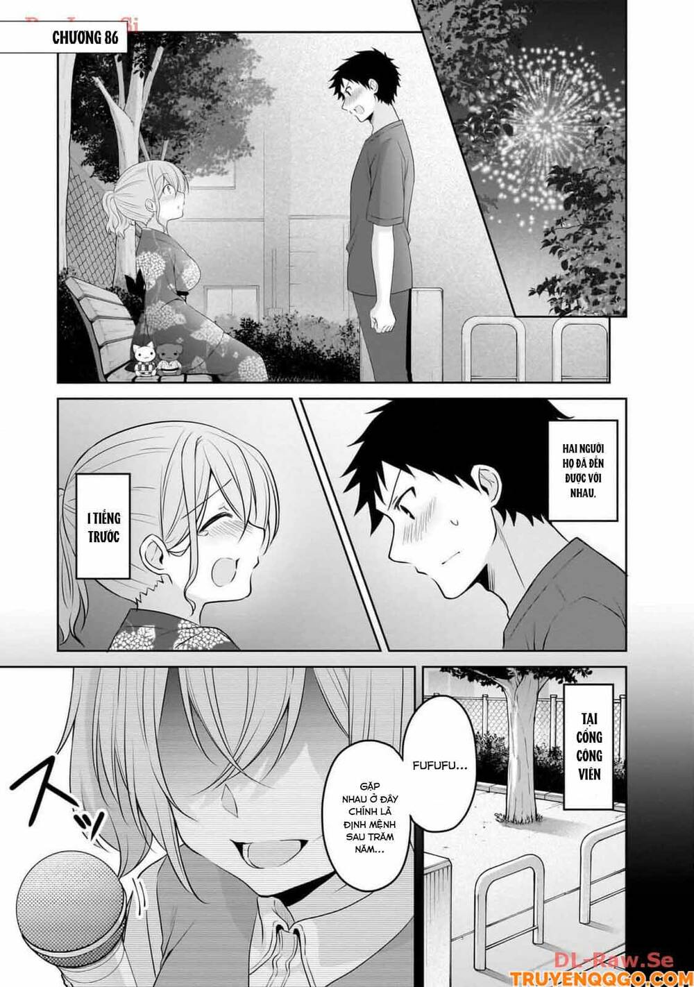 Chapter 95 - Image 2