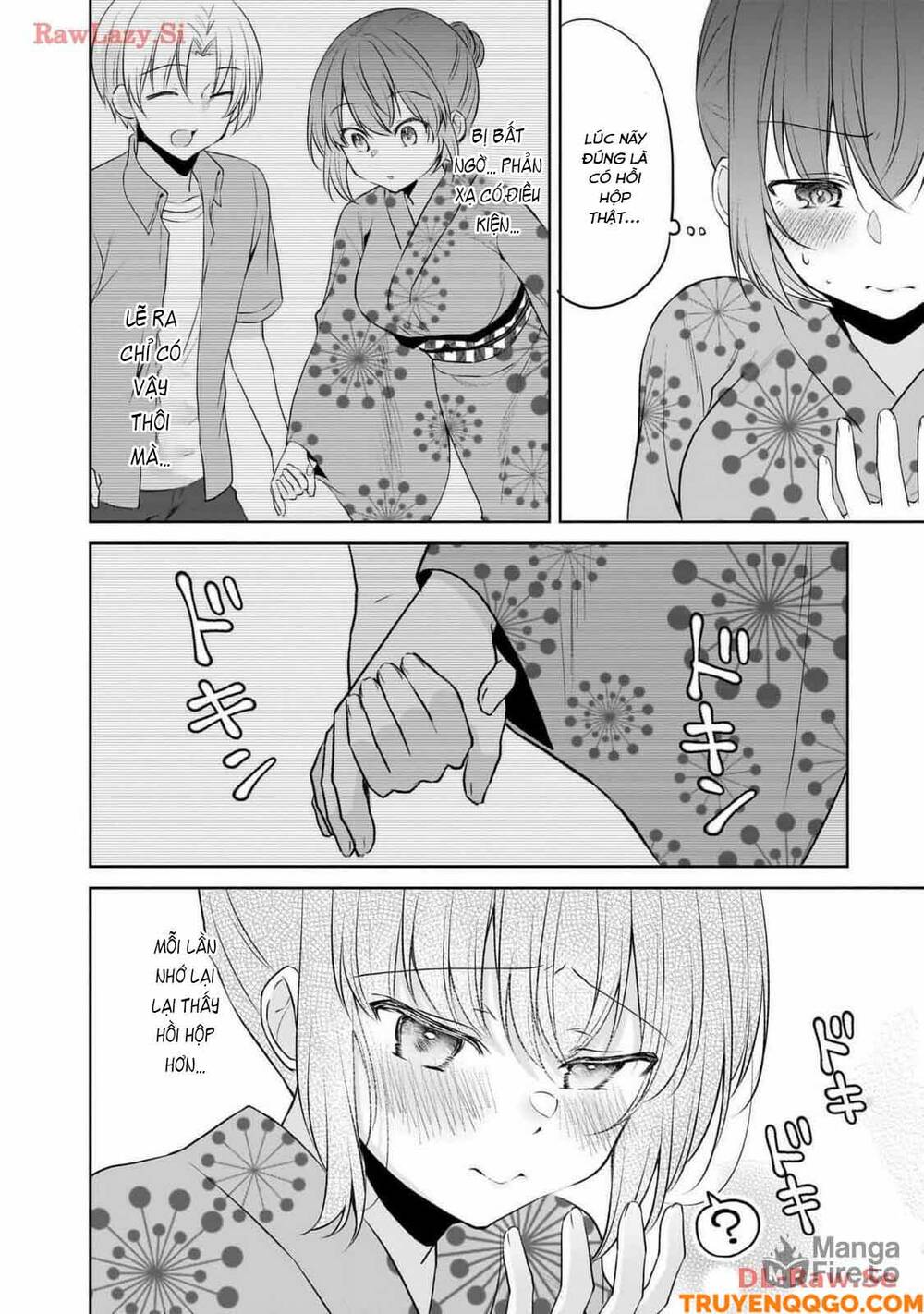 Chapter 95 - Image 11