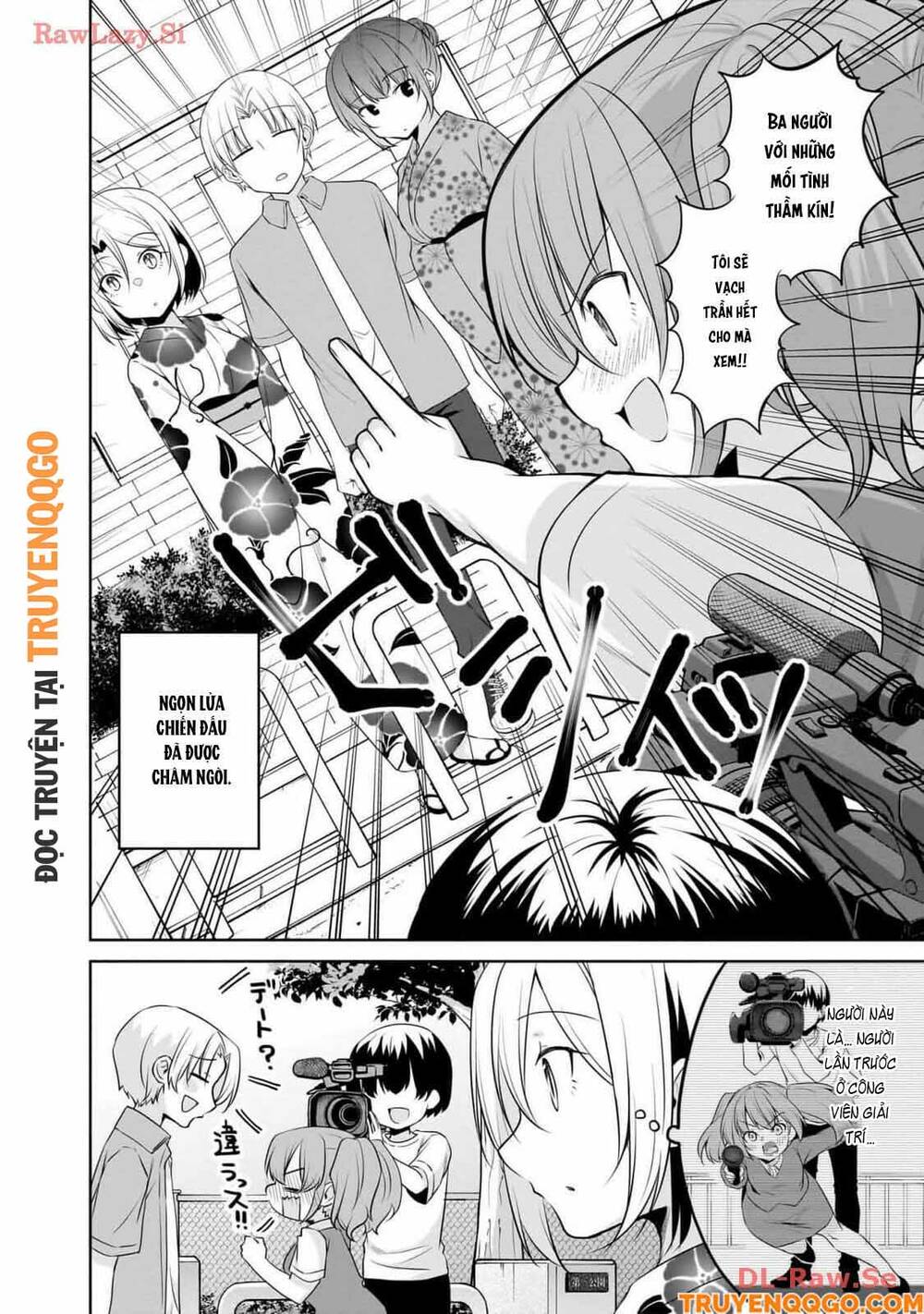 Chapter 95 - Image 3