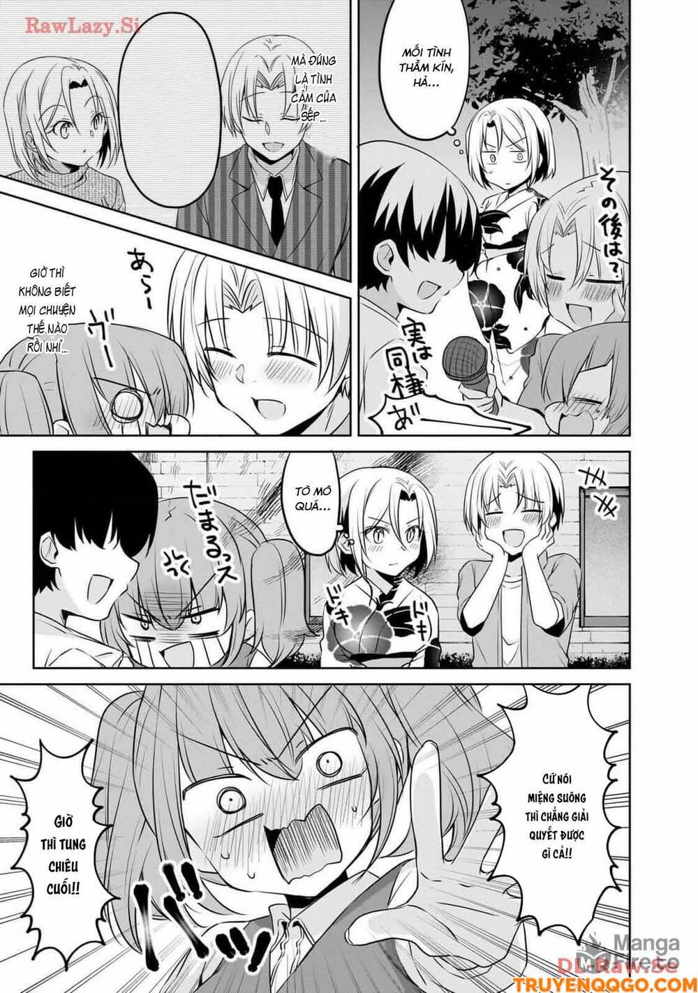 Chapter 95 - Image 4