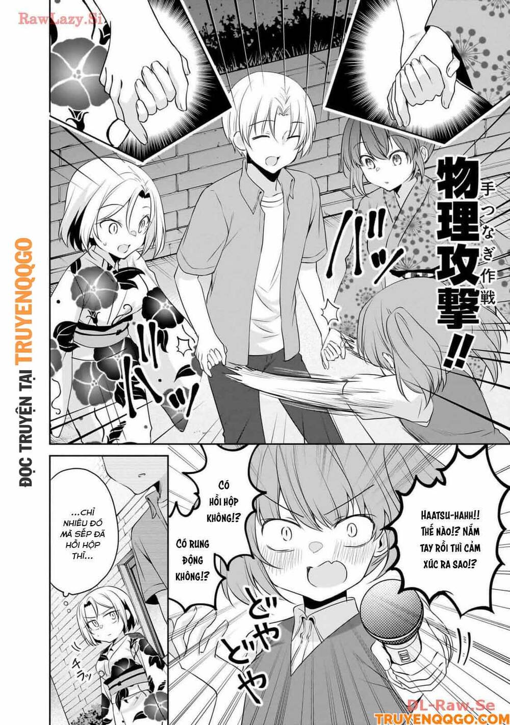 Chapter 95 - Image 5