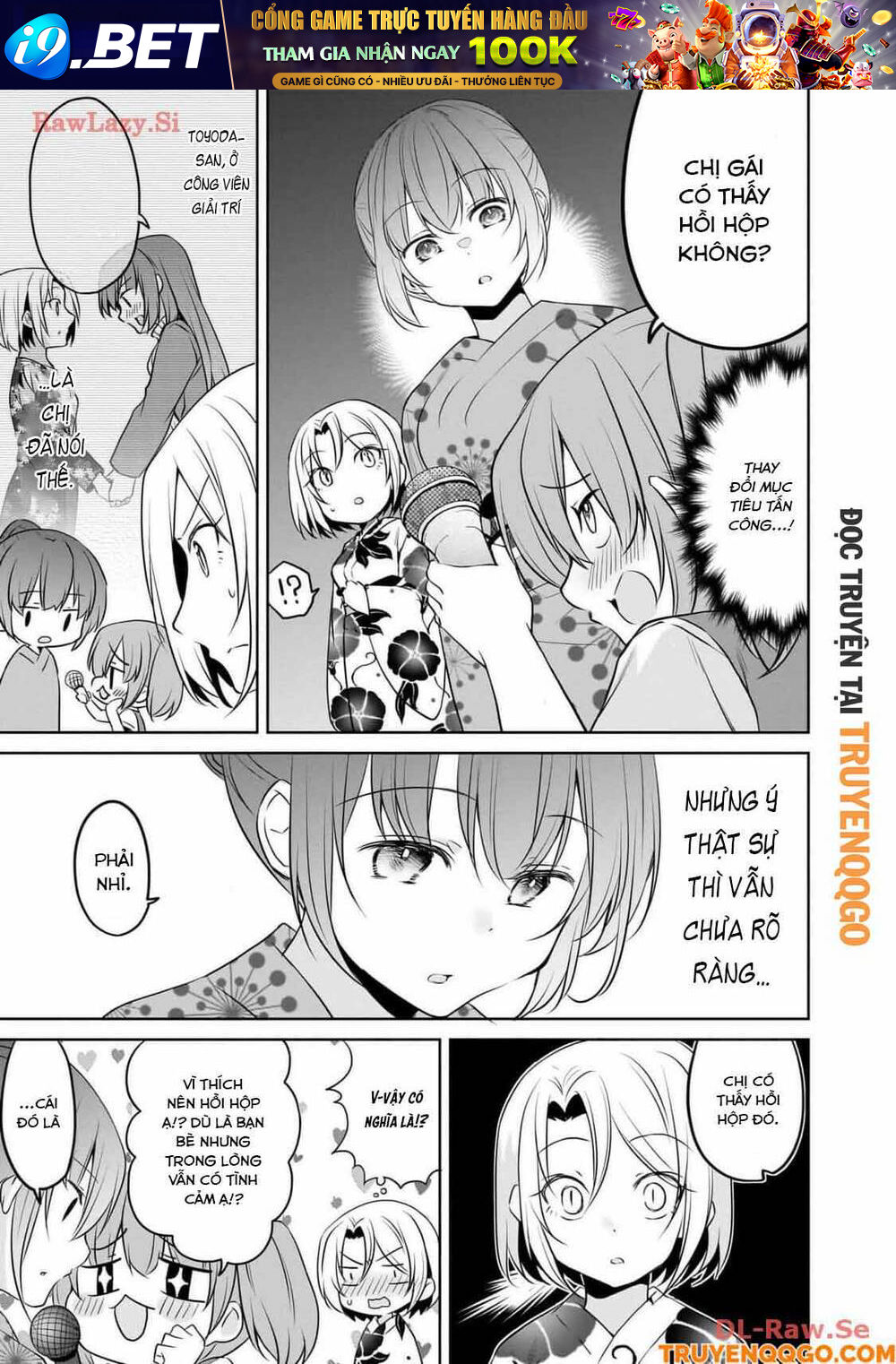 Chapter 95 - Image 8