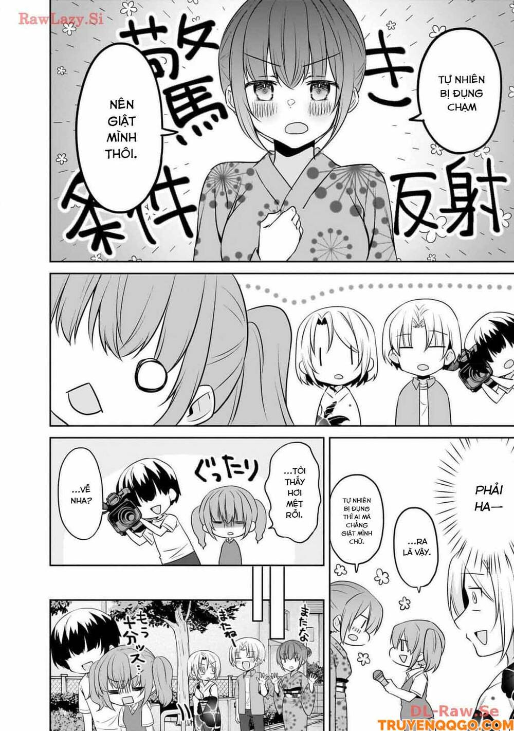 Chapter 95 - Image 9