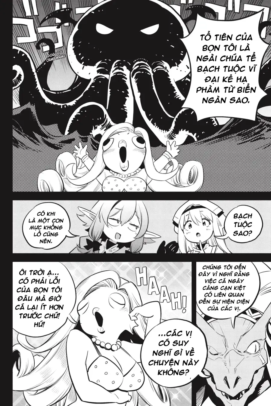 Tôi Chỉ Muốn Tiêu Diệt Goblin [Chap 91-97] - Page 12