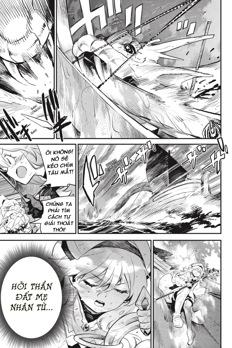 Tôi Chỉ Muốn Tiêu Diệt Goblin [Chap 91-97] - Page 7