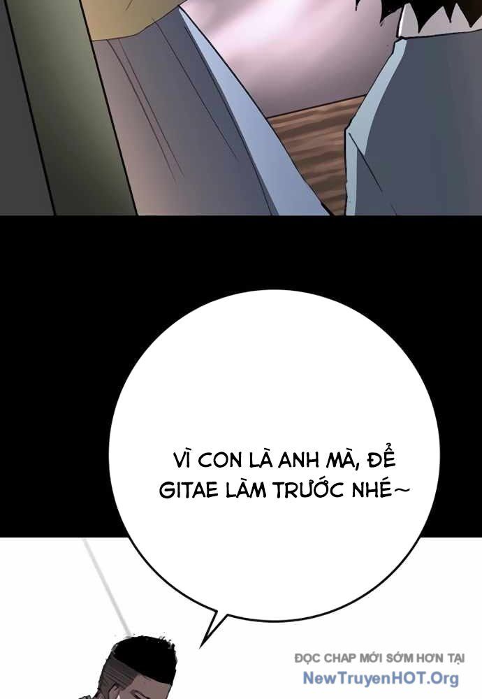 Phòng Gym Hanlim [Chap 232-234] - Page 19