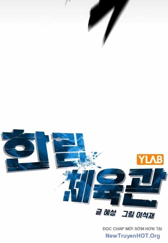 Phòng Gym Hanlim [Chap 232-234] - Page 77