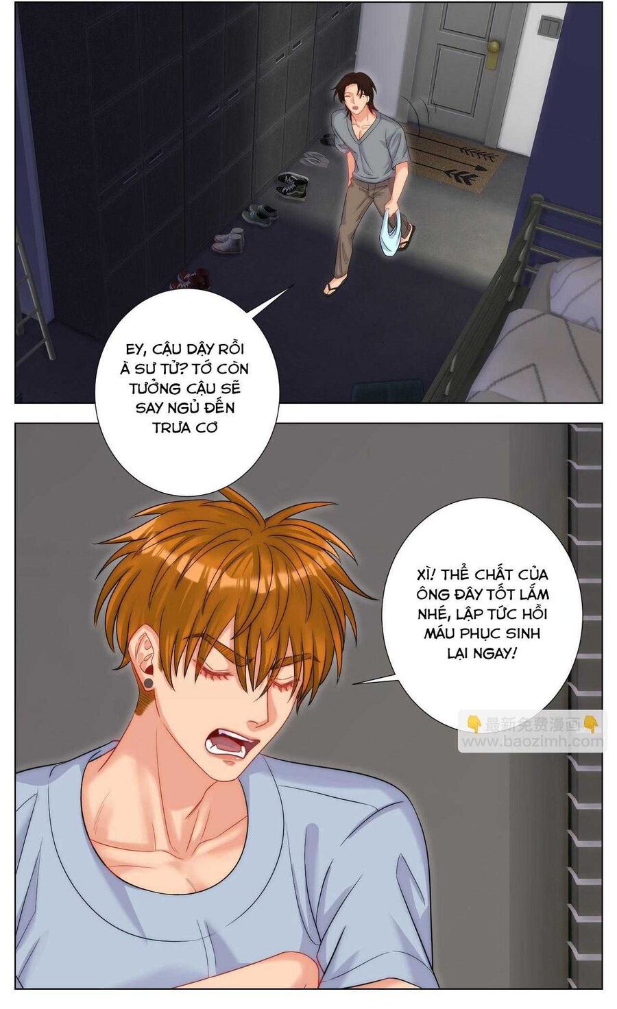 Ký Túc Xá Nam Phòng 303 [Chap 250-251]