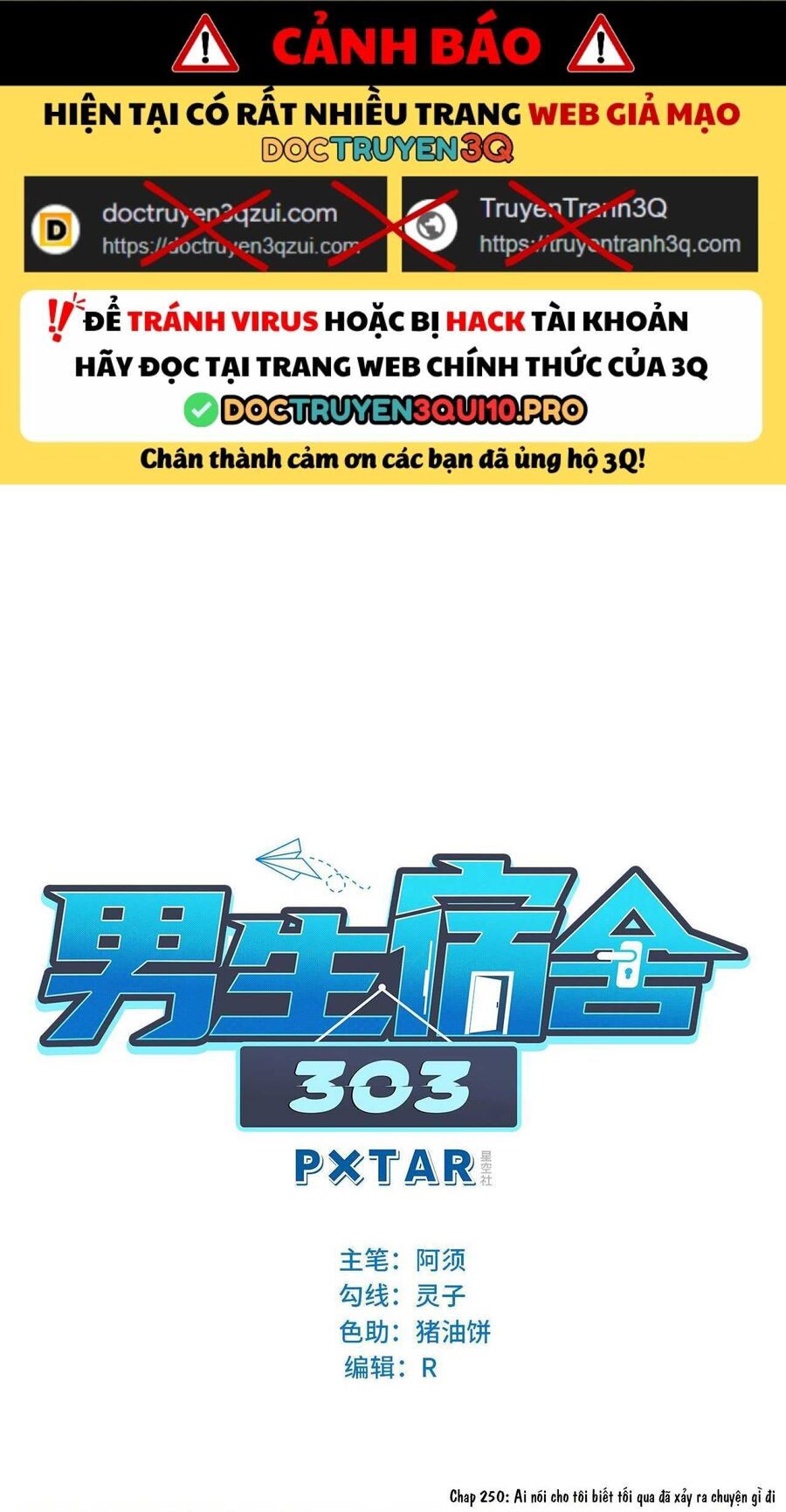 Ký Túc Xá Nam Phòng 303 [Chap 250-251]