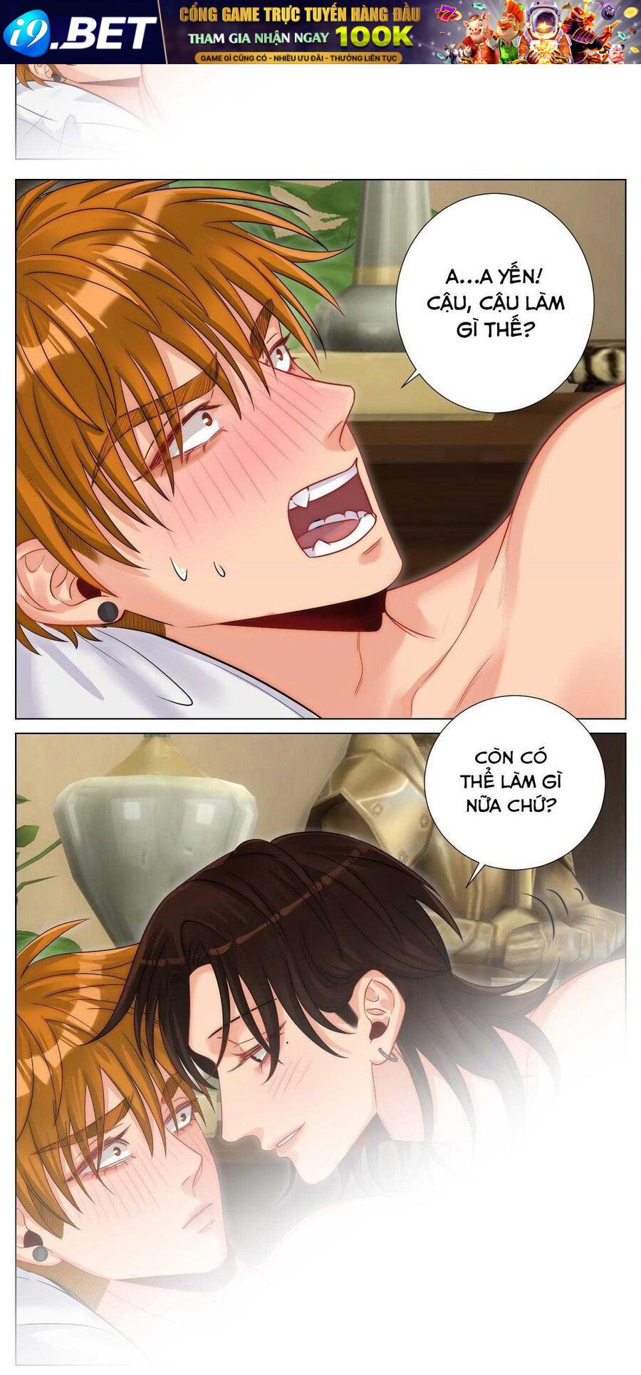 Ký Túc Xá Nam Phòng 303 [Chap 250-251]