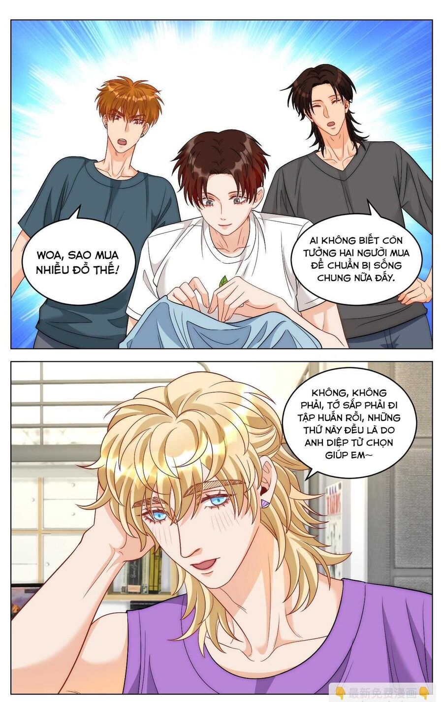 Ký Túc Xá Nam Phòng 303 [Chap 250-251]