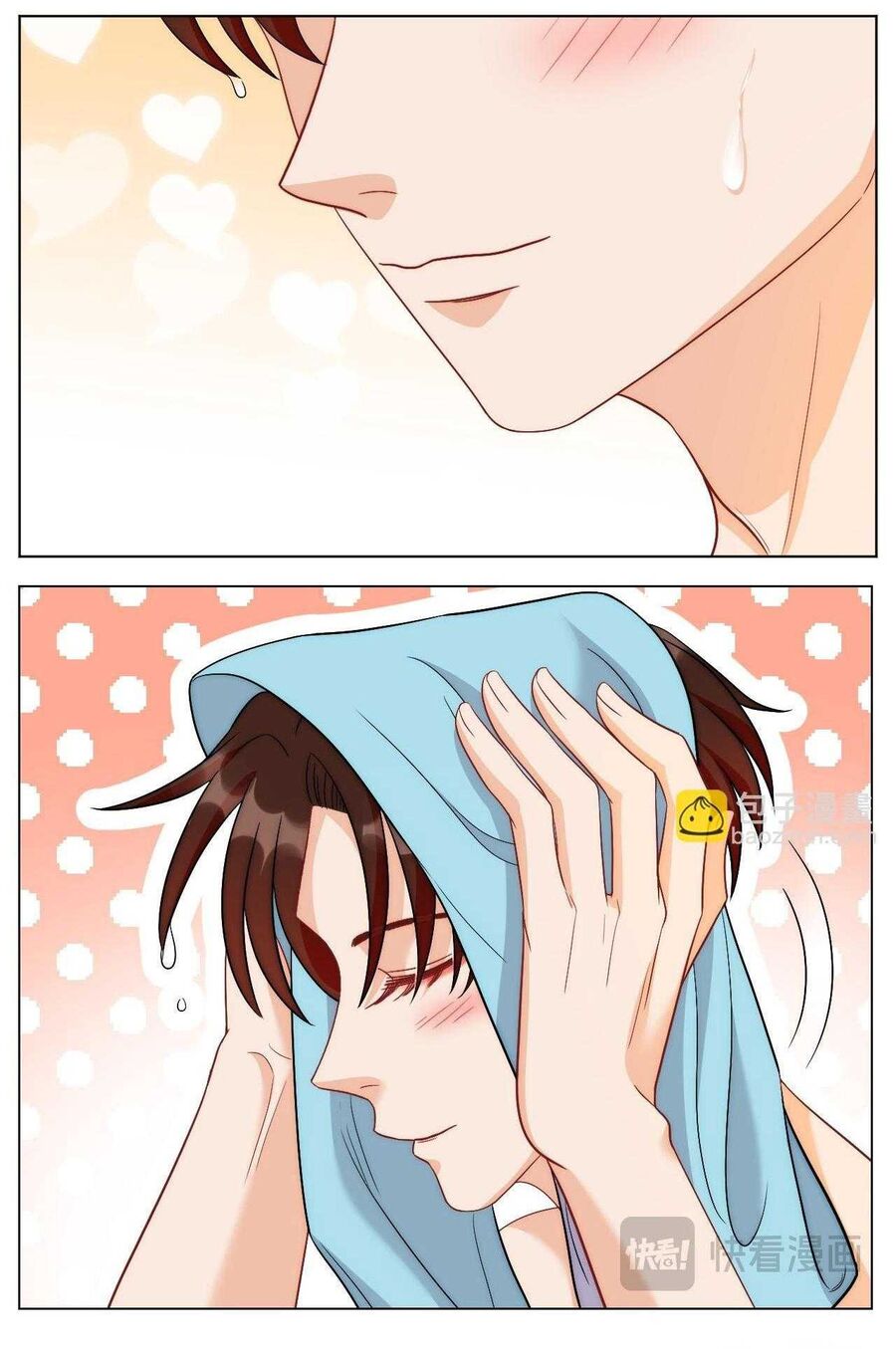 Ký Túc Xá Nam Phòng 303 [Chap 250-251]