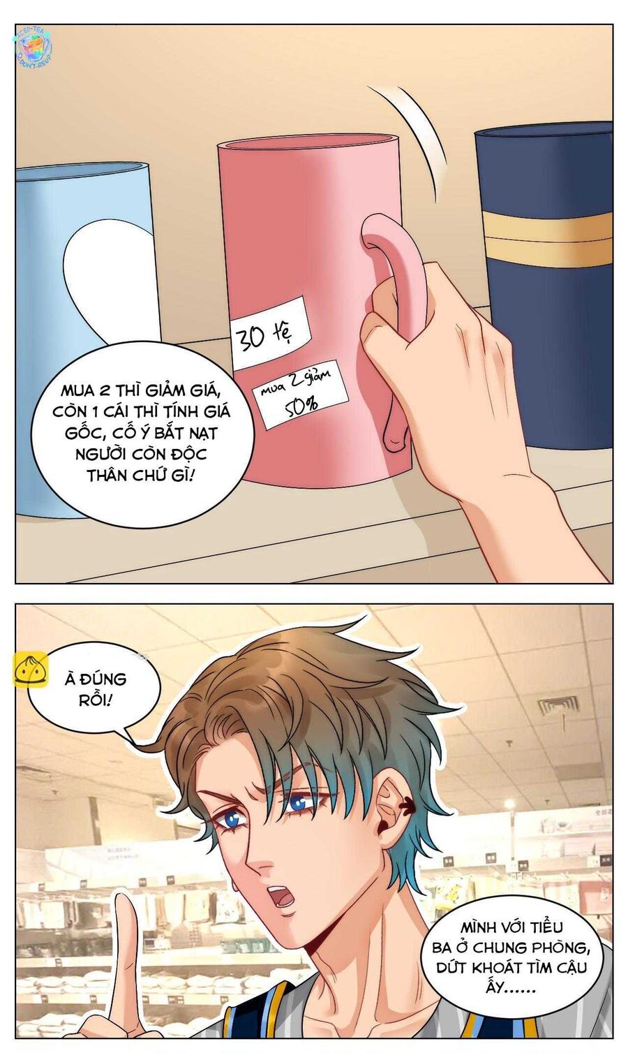 Ký Túc Xá Nam Phòng 303 [Chap 250-251]