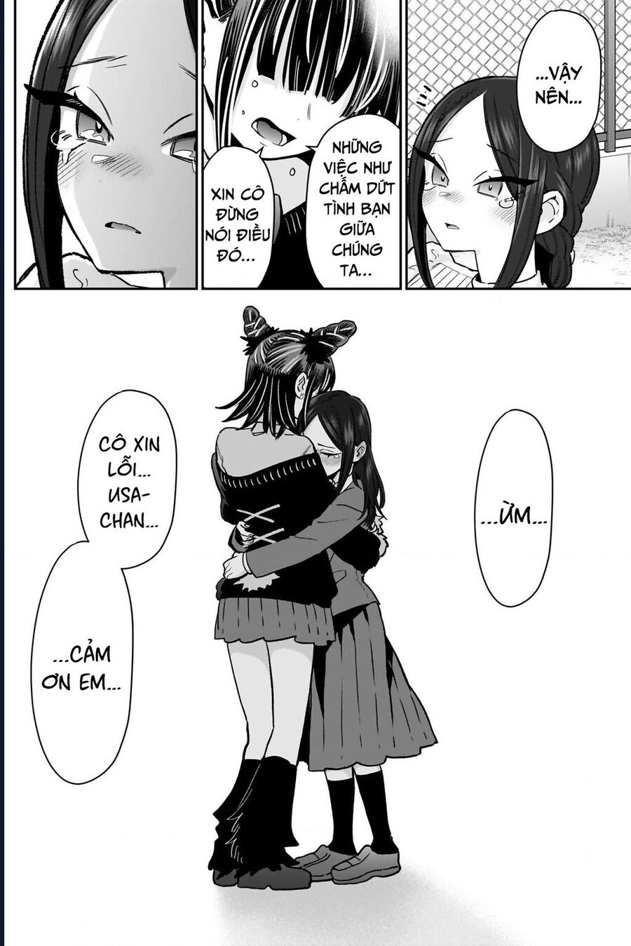 Chapter 216 Page 16
