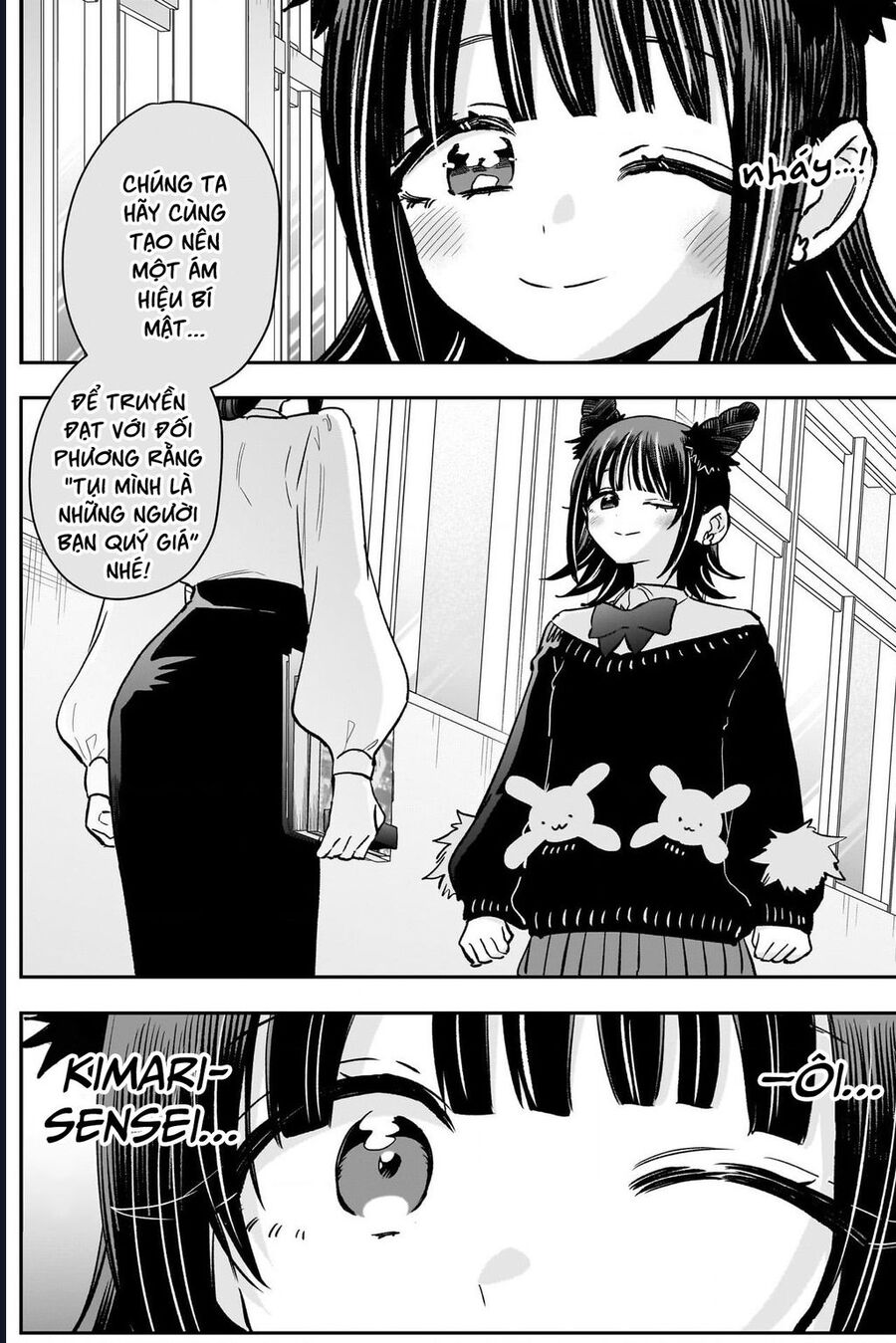 Chapter 216 Page 18